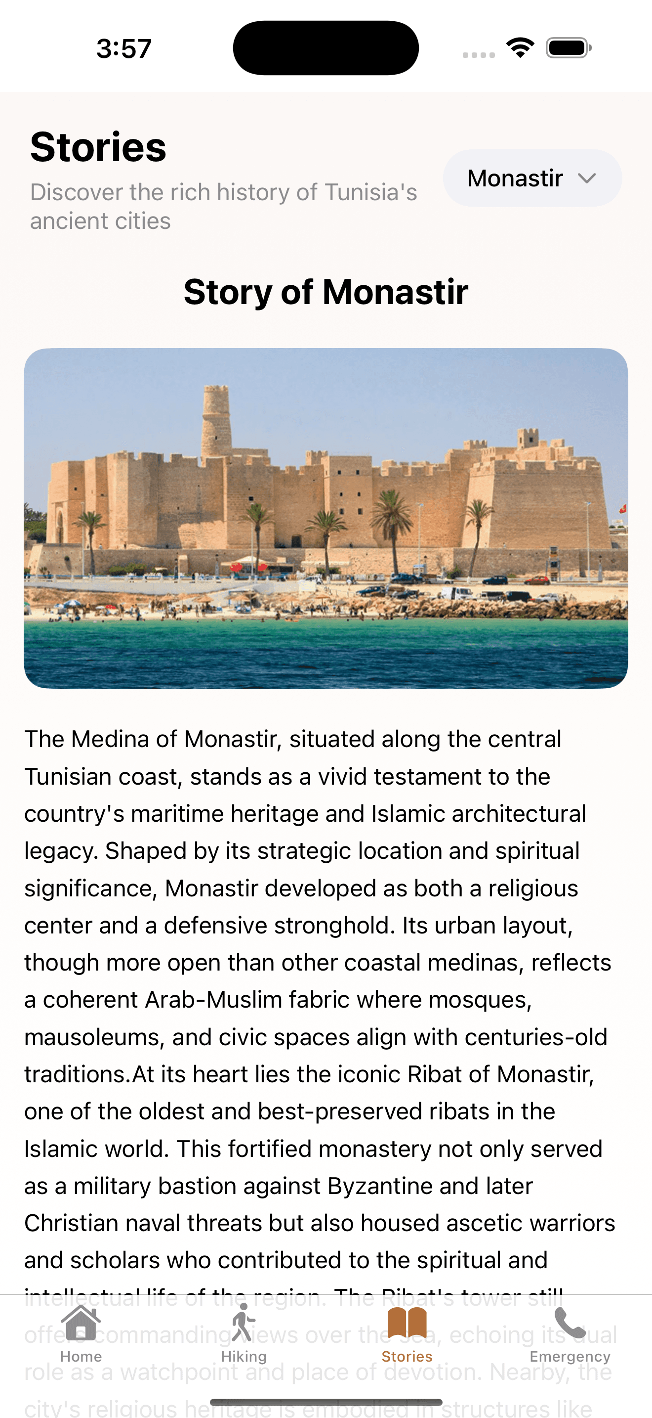 FielMedina app screenshot 6